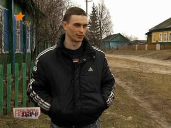 Джентльмены на даче
