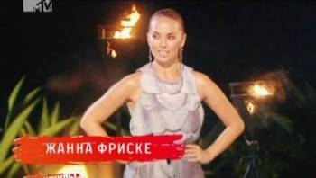 Каникулы в Мексике