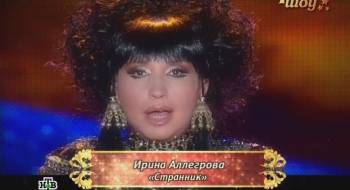 Необыкновенный концерт с Максимом Авериным
