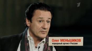 Сергей Бодров. Где ты, брат?