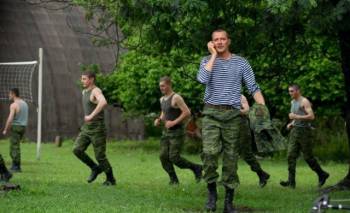 Август. Восьмого