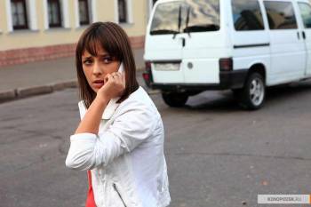 Бригада (2012) Наследник DVDRip