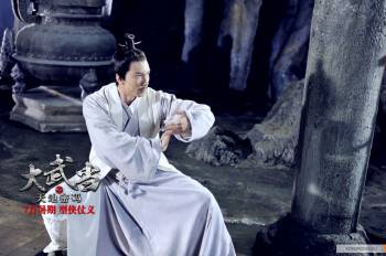 Удан / Wu Dang 2012