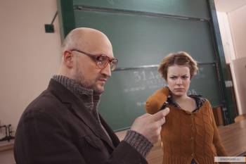 Мой парень - ангел (2012)