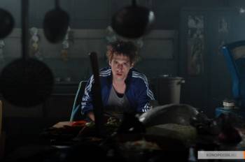 Я (2009)
