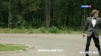 Майский дождь (2012)  HDTVRip