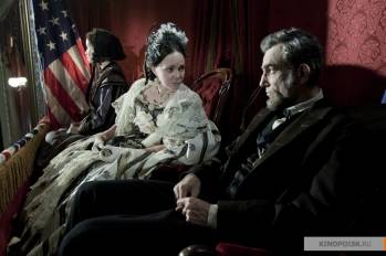 Линкольн / Lincoln (2012) DVDScr