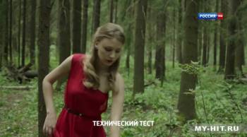 Майский дождь (2012)  HDTVRip