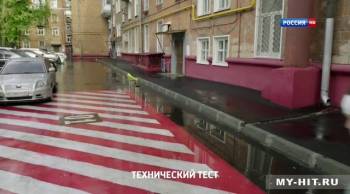 Майский дождь (2012)  HDTVRip