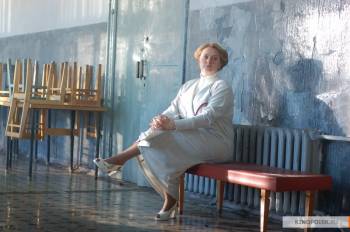 Я (2009)