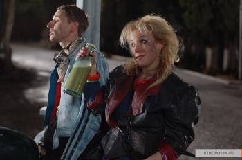 Я (2009)