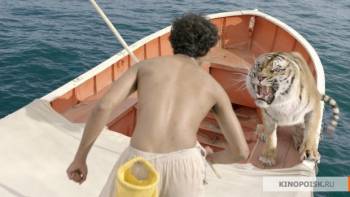 Жизнь Пи / Life of Pi (2012) HDRIP