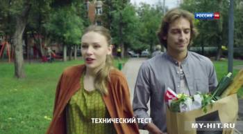 Майский дождь (2012)  HDTVRip