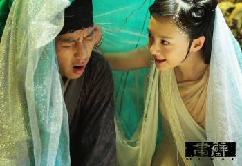 Фреска / Hua Bi (2011) DVDRip