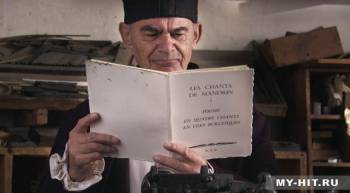 Песнь о Мандрене / Les chants de Mandrin (2011) DVDRip