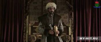 1453 Завоевание / Fetih 1453 (2012) DVDRip