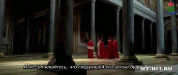 1453 Завоевание / Fetih 1453 (2012) DVDRip