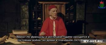 1453 Завоевание / Fetih 1453 (2012) DVDRip