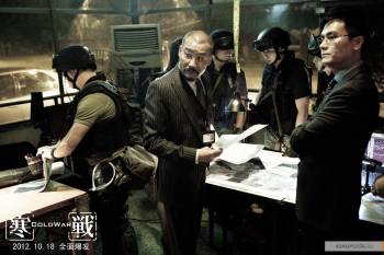 Холодная война / Cold War (2012) HDRip