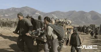 Вспоминая 1942 год / Yi jiu si er (2012) HDRip