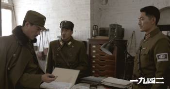 Вспоминая 1942 год / Yi jiu si er (2012) HDRip