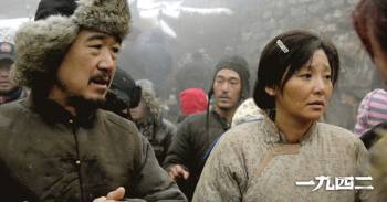 Вспоминая 1942 год / Yi jiu si er (2012) HDRip