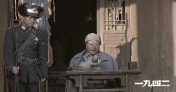Вспоминая 1942 год / Yi jiu si er (2012) HDRip