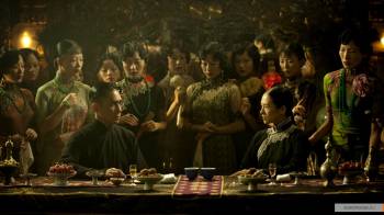 Великие мастера / Yi dai zong shi (2012)