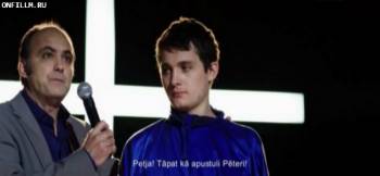 Люди там / Cilveki tur (2012)