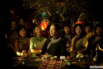 Великие мастера / Yi dai zong shi (2012)