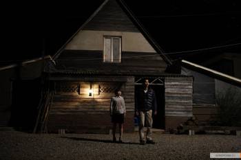 Две луны / Doo Gae-eui Dal  (2012) DVDRip