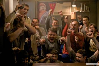 Легенда №17 (2013) HDRip