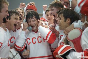 Легенда №17 (2013) HDRip