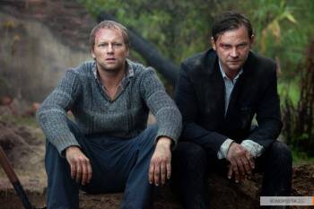 Последствия / Poklosie (2012) HDRip