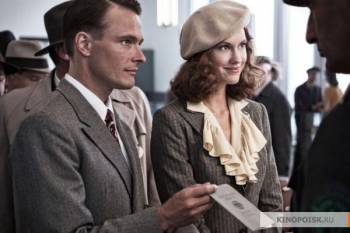 Гинденбург: Последний полет / Hindenburg (2011) HDRip