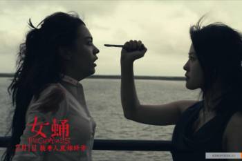 Куколка / The Chrysalis (2012) HDTVRip