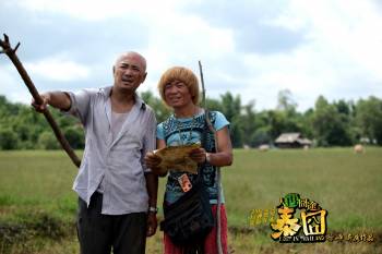 Потерявшиеся в Тайланде / Lost in Thailand (2012) HDRip