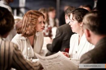 Гинденбург: Последний полет / Hindenburg (2011) HDRip