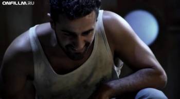 Затерянный остров / L'ile (2011) HDRip