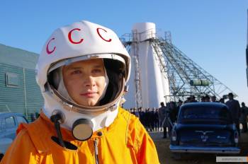 Гагарин. Первый в космосе (2013)