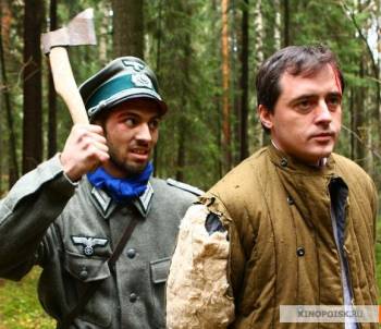 Русский крест (2010) DVDRip