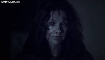 Бытие / Entity (2012) DVDRip