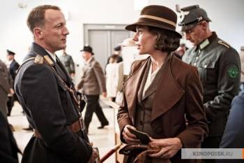 Гинденбург: Последний полет / Hindenburg (2011) HDRip