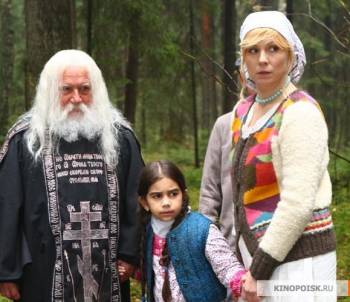 Русский крест (2010) DVDRip