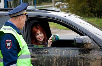 Красотка (2013)