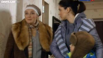 Мой папа летчик (2013)