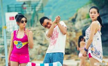 Жетоны ярости / Bu Er Shen Tan (2013)