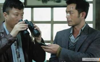 Нарковойна / Drug War (2012) HDRip