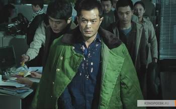 Нарковойна / Drug War (2012) HDRip