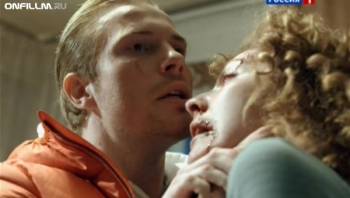 Жизнь после жизни (2013)